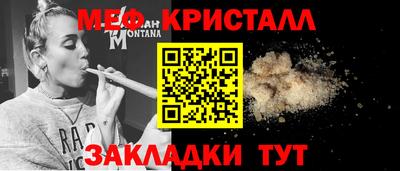jwh Комсомольск-на-Амуре