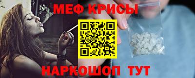 скорость Конаково