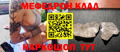 jwh Комсомольск-на-Амуре