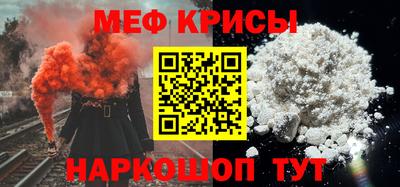 ПСИЛОЦИБИНОВЫЕ ГРИБЫ Коммунар