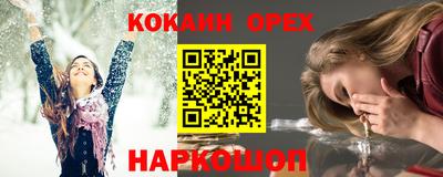 ПСИЛОЦИБИНОВЫЕ ГРИБЫ Коммунар