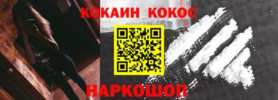 jwh Комсомольск-на-Амуре