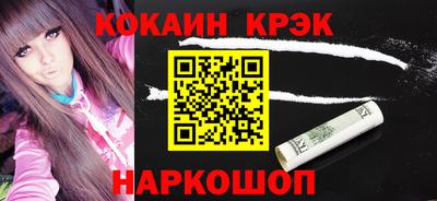 jwh Комсомольск-на-Амуре