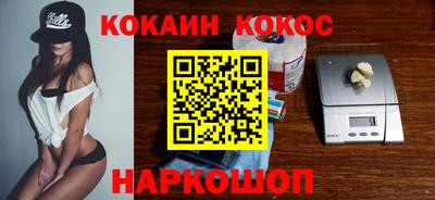 скорость Конаково