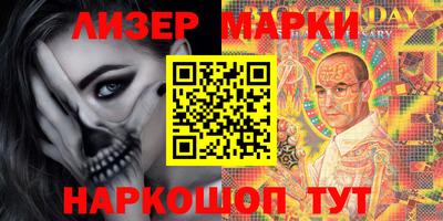jwh Комсомольск-на-Амуре