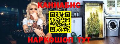 jwh Комсомольск-на-Амуре