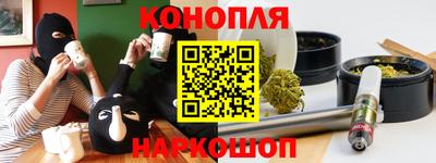 ПСИЛОЦИБИНОВЫЕ ГРИБЫ Коммунар