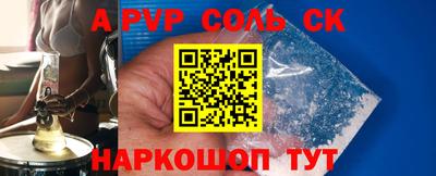 jwh Комсомольск-на-Амуре