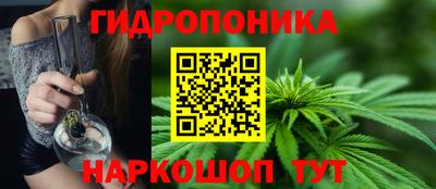 скорость Конаково
