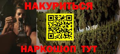 скорость Конаково