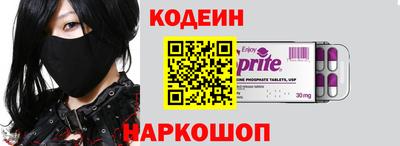 jwh Комсомольск-на-Амуре