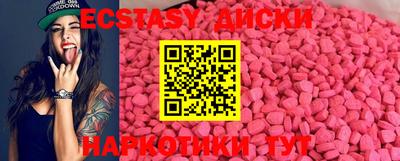 скорость Конаково