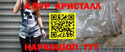 ПСИЛОЦИБИНОВЫЕ ГРИБЫ Коммунар
