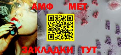 скорость Конаково