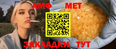 ПСИЛОЦИБИНОВЫЕ ГРИБЫ Коммунар