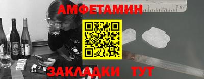 скорость Конаково