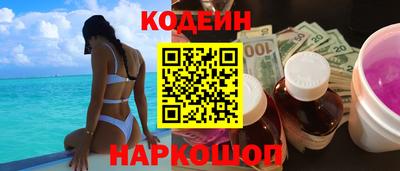 ПСИЛОЦИБИНОВЫЕ ГРИБЫ Коммунар