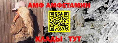 ПСИЛОЦИБИНОВЫЕ ГРИБЫ Коммунар