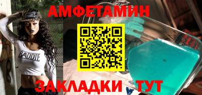 ПСИЛОЦИБИНОВЫЕ ГРИБЫ Коммунар