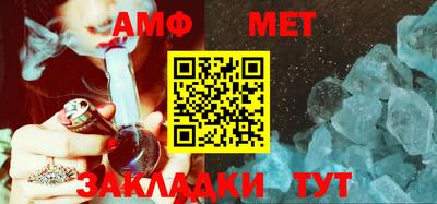 ПСИЛОЦИБИНОВЫЕ ГРИБЫ Коммунар