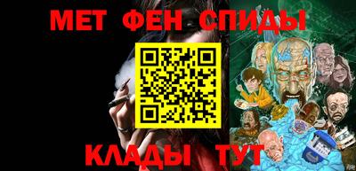 jwh Комсомольск-на-Амуре