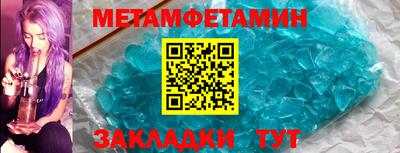 jwh Комсомольск-на-Амуре