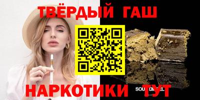 ПСИЛОЦИБИНОВЫЕ ГРИБЫ Коммунар