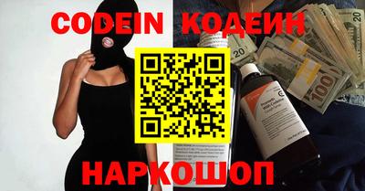 скорость Конаково