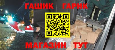 jwh Комсомольск-на-Амуре