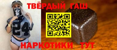 ПСИЛОЦИБИНОВЫЕ ГРИБЫ Коммунар