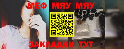 jwh Комсомольск-на-Амуре