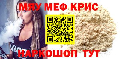 ПСИЛОЦИБИНОВЫЕ ГРИБЫ Коммунар