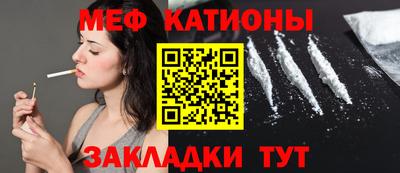 jwh Комсомольск-на-Амуре