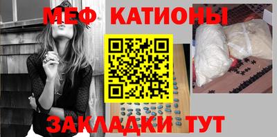 ПСИЛОЦИБИНОВЫЕ ГРИБЫ Коммунар