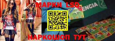 скорость Конаково
