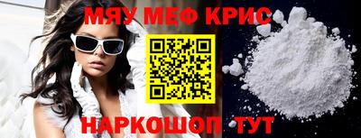 ПСИЛОЦИБИНОВЫЕ ГРИБЫ Коммунар