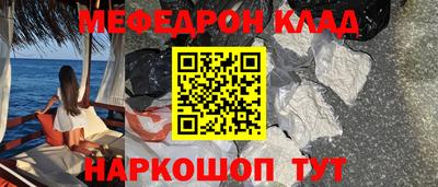 скорость Конаково