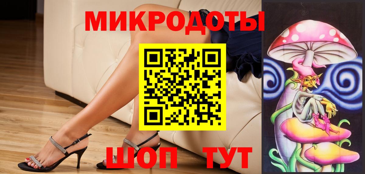 Кингисепп  Галлюциногенные грибы прущие грибы  купить наркотики сайты  Вход с VPN 